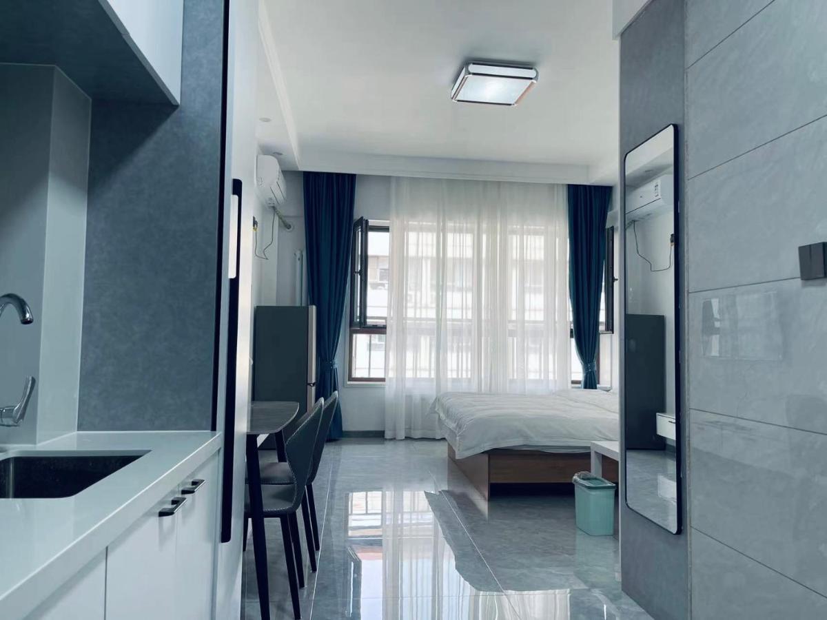 Utopia Apartment Harbin Exterior photo