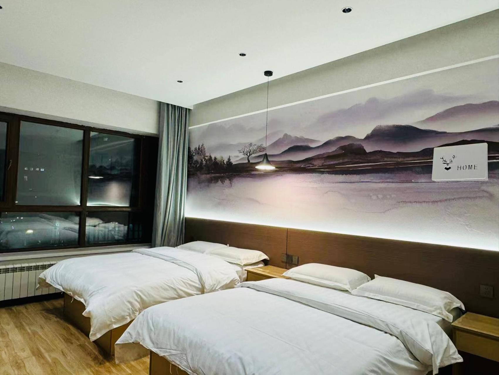 Utopia Apartment Harbin Exterior photo