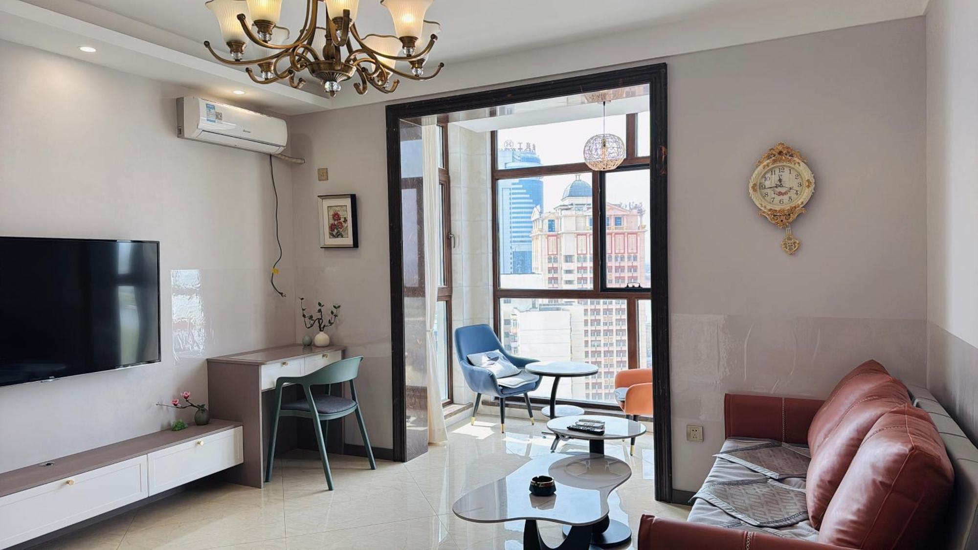 Utopia Apartment Harbin Exterior photo