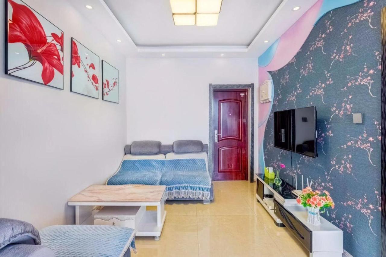 Utopia Apartment Harbin Exterior photo